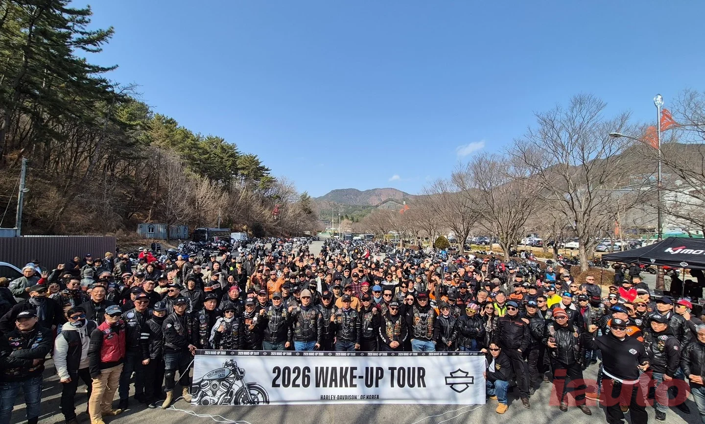 할리데이비슨 코리아 발행_2026 웨이크업 투어 역대급 시즌 오프닝