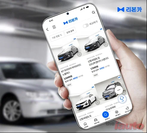 리본카, ‘내차사기’ 서비스 주목...중고차 거래도 온라인 직영이 대세