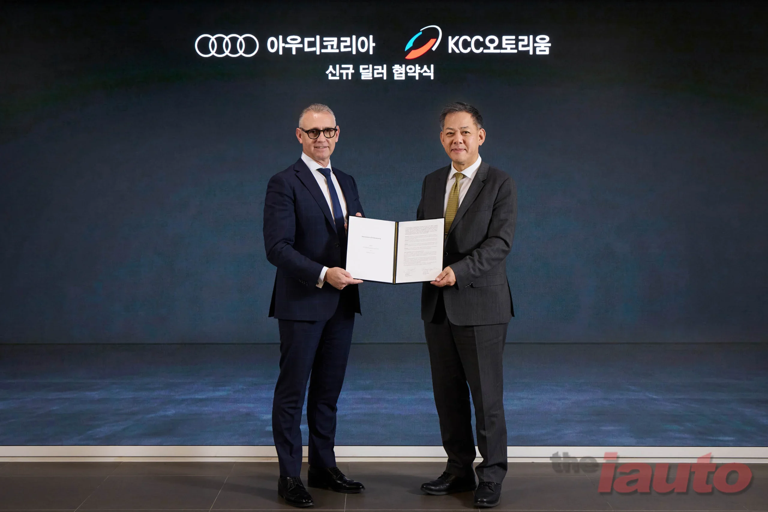 아우디 코리아, KCC 오토그룹 신규 공식 딜러사로 선정