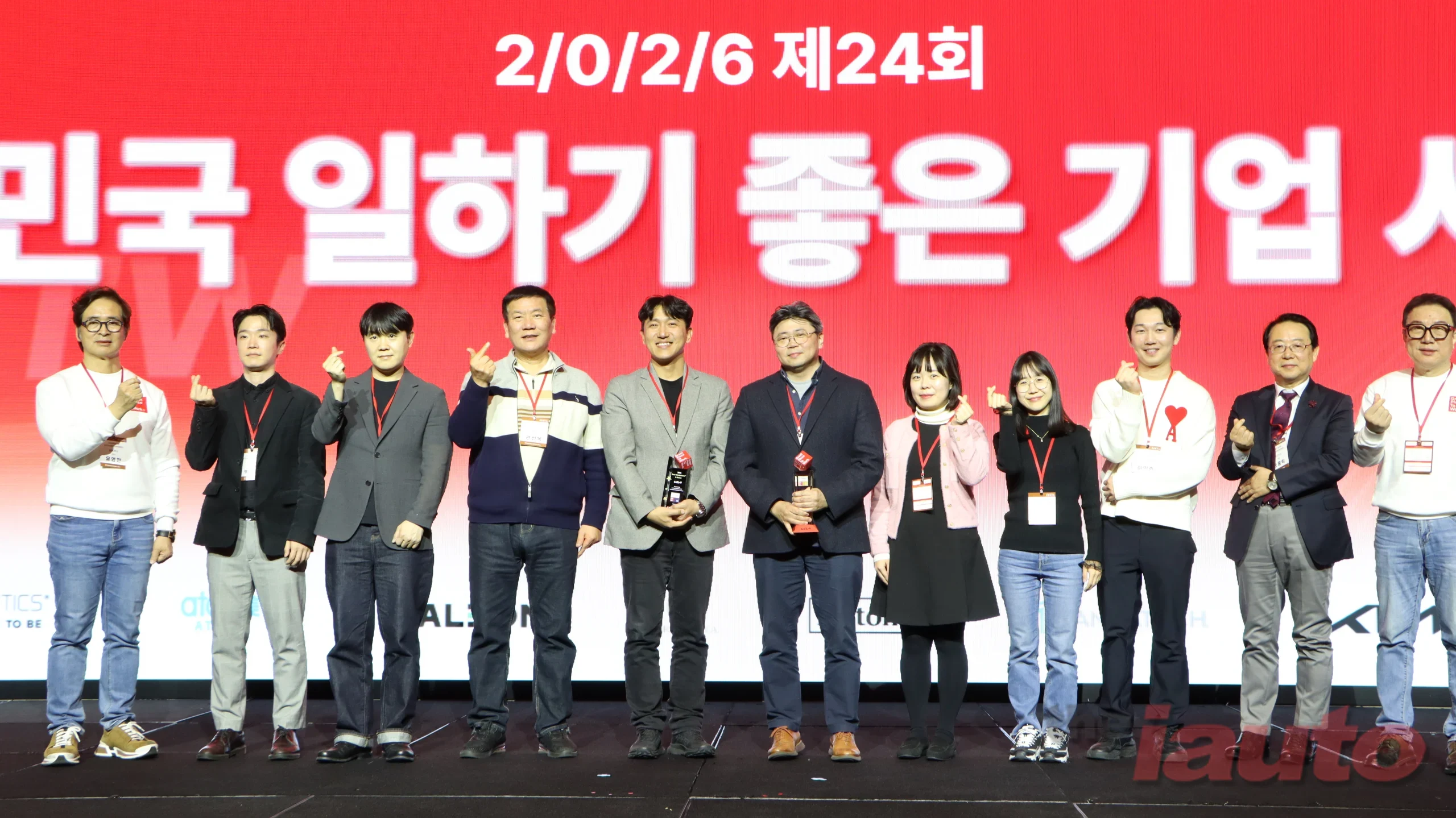 기아, 대한민국 일하기 좋은 100대 기업 선정