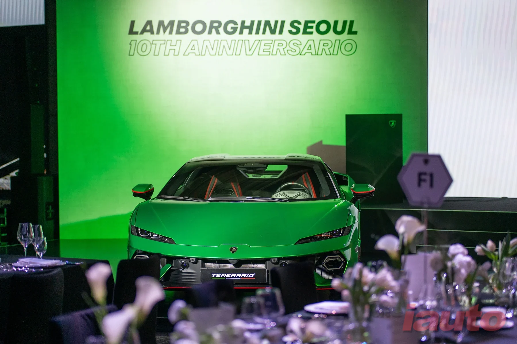 람보르기니 서울, 창립 10주년 기념 갈라 디너 성료