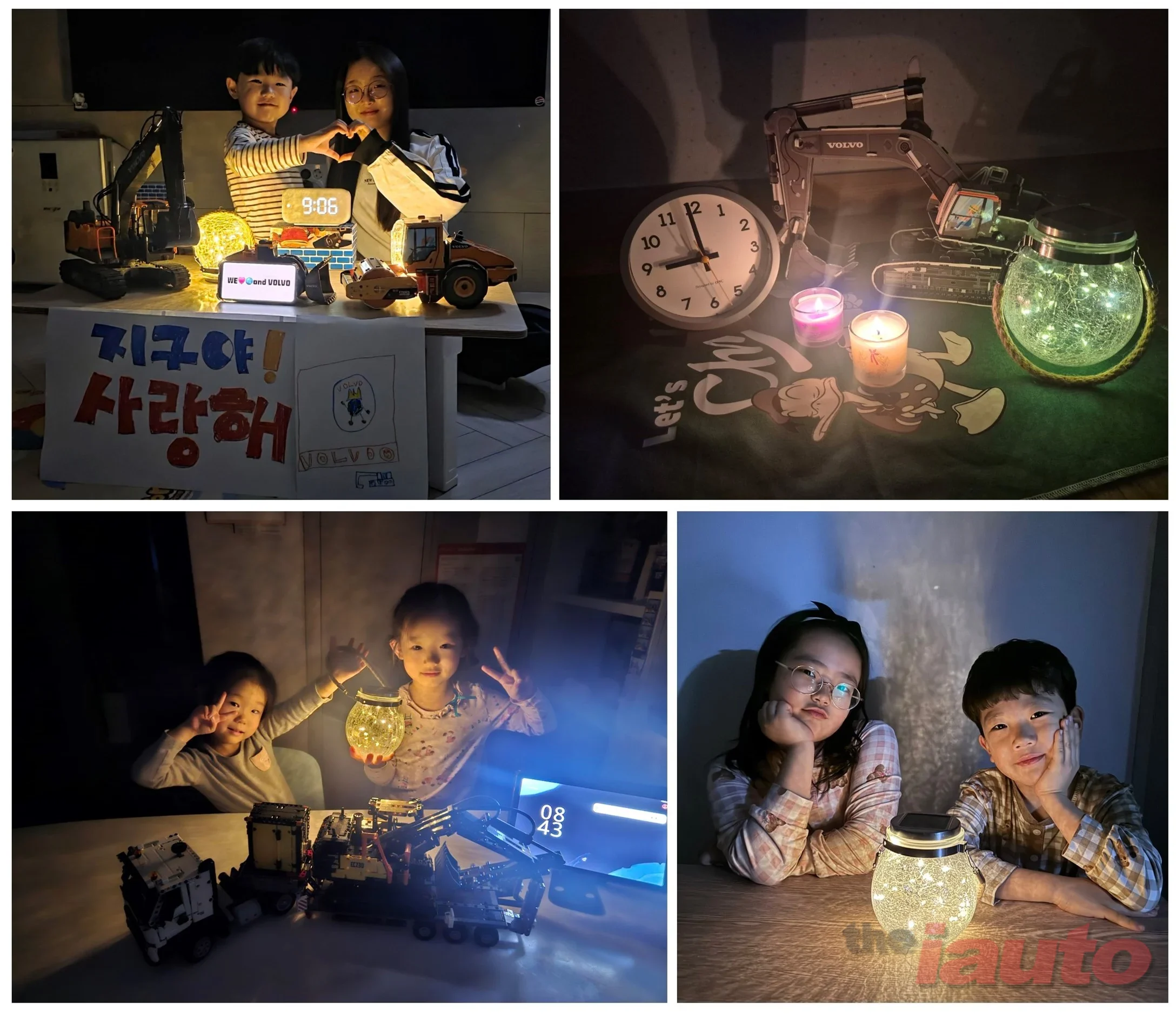 볼보그룹코리아, 전국 사업장 1시간 소등
