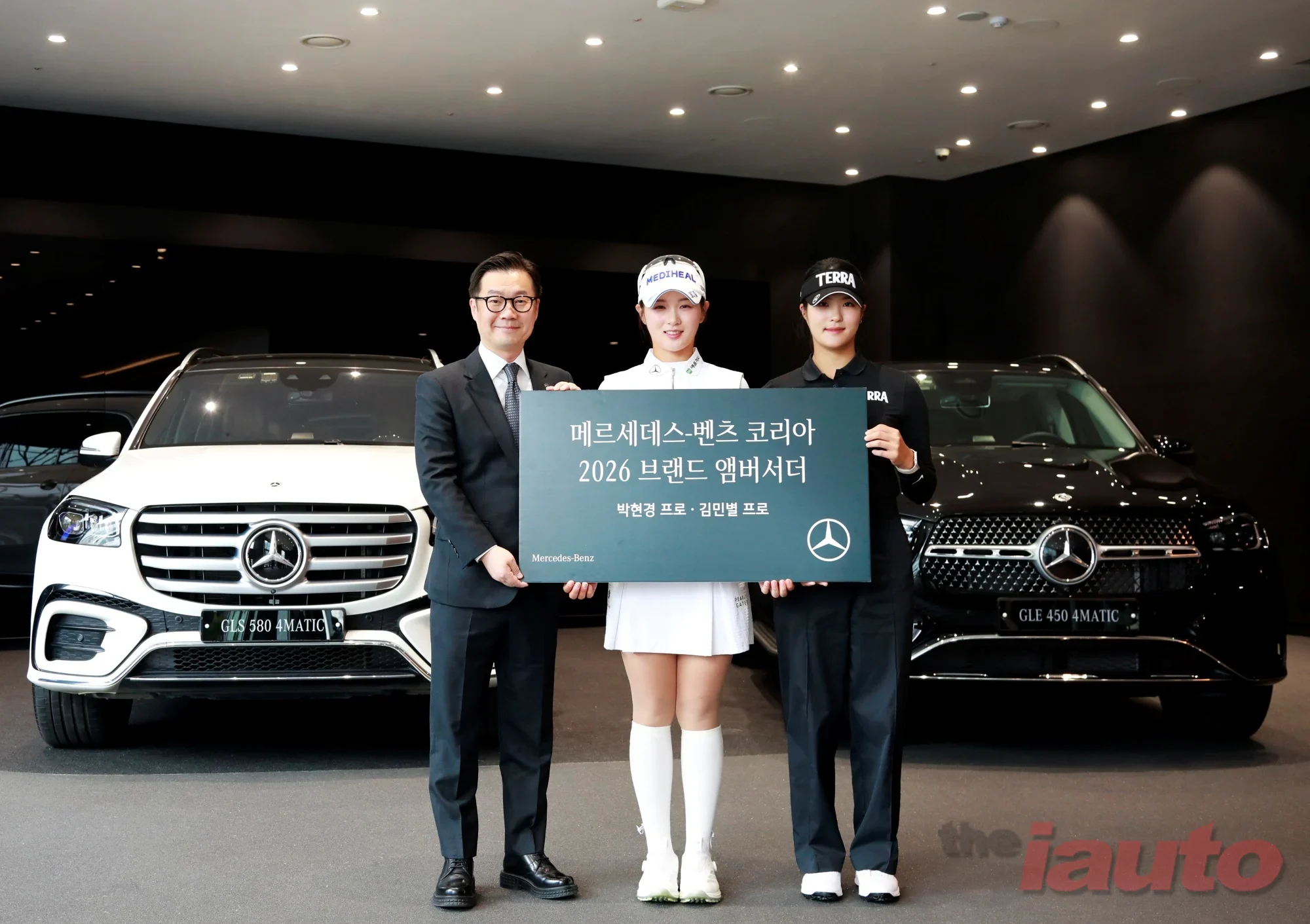 벤츠, 2026년 브랜드 앰버서더로 KLPGA 프로골퍼 박현경, 김민별 선정