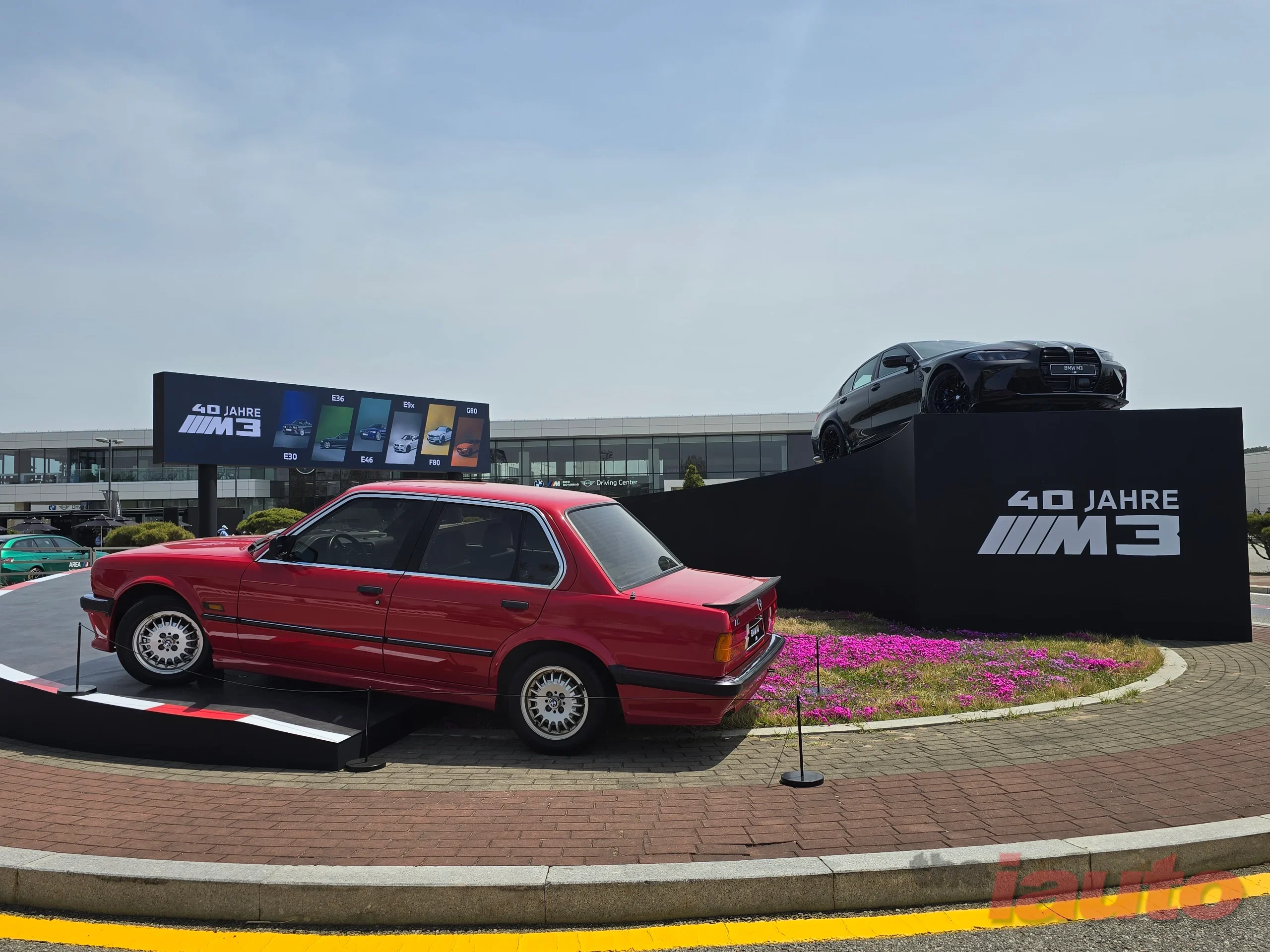 BMW 코리아, BMW M FEST 2026 속으로 들어간 시간