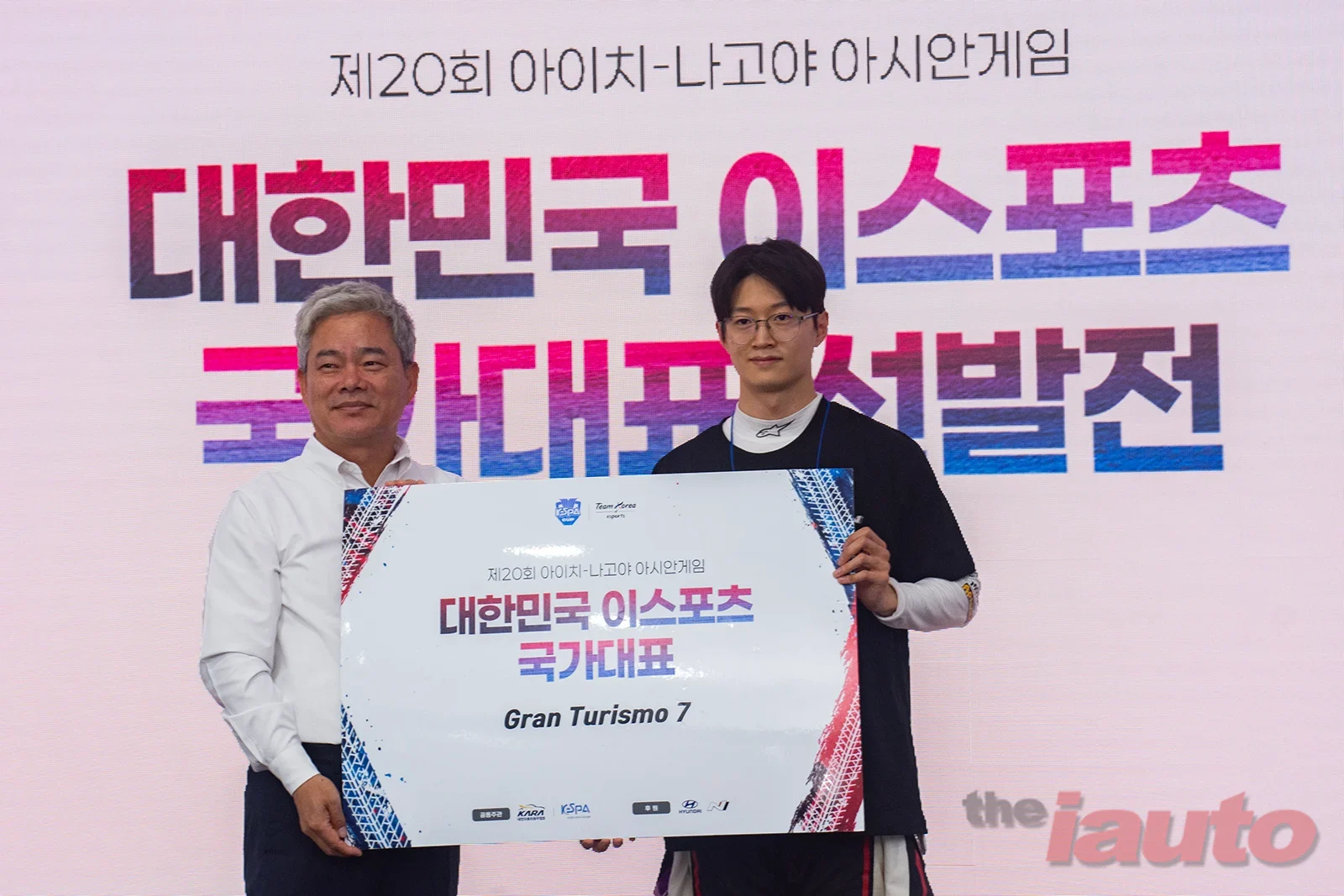 김영찬, 그란 투리스모 7 아시안게임 심레이싱 국가대표 확정