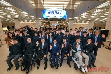현대모비스, 장애인 표준사업장 모아빛 본격 운영