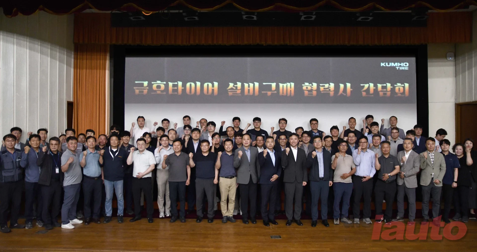 Article Main Banner