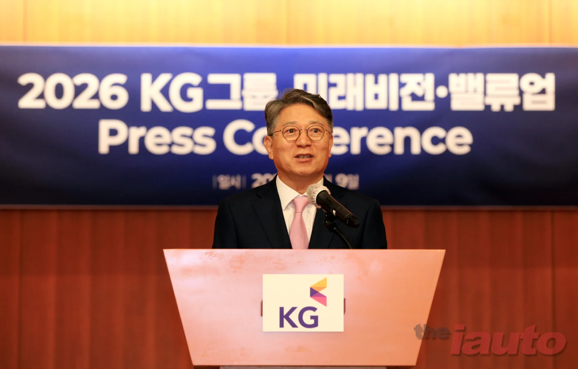 KG그룹, 기업가치 정상화 및 미래전략 기자간담회 개최