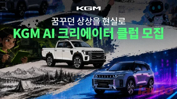 Article Main Banner