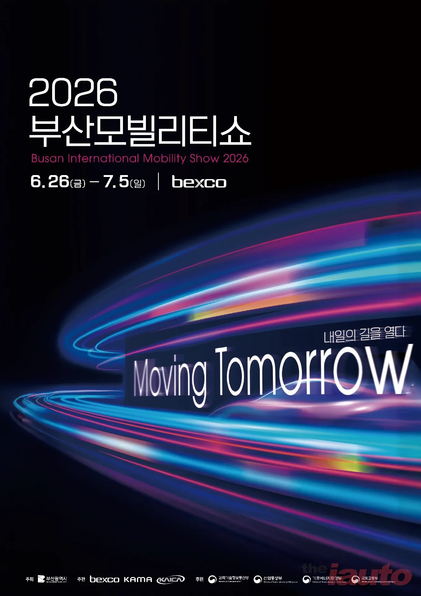 Article Main Banner