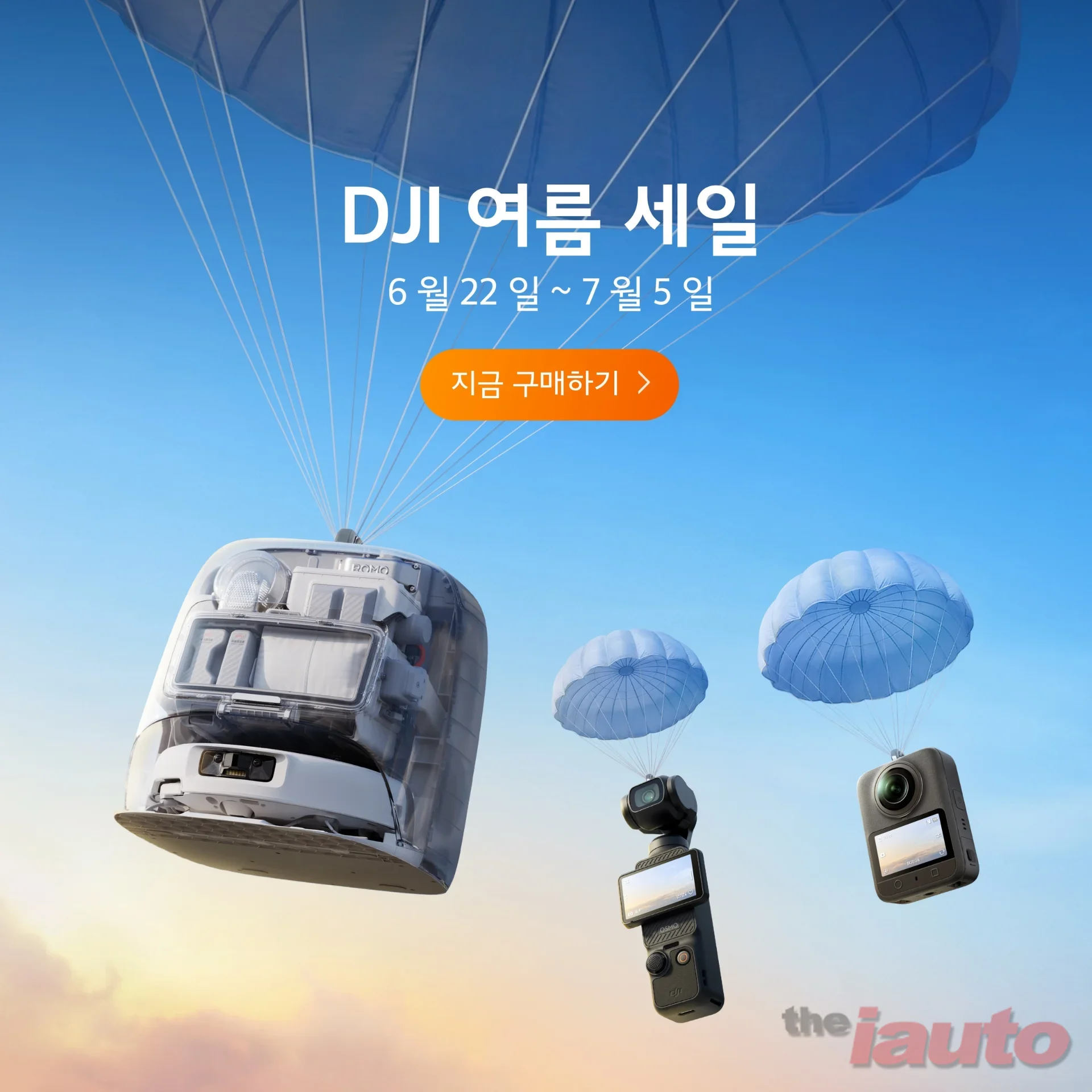 Article Main Banner
