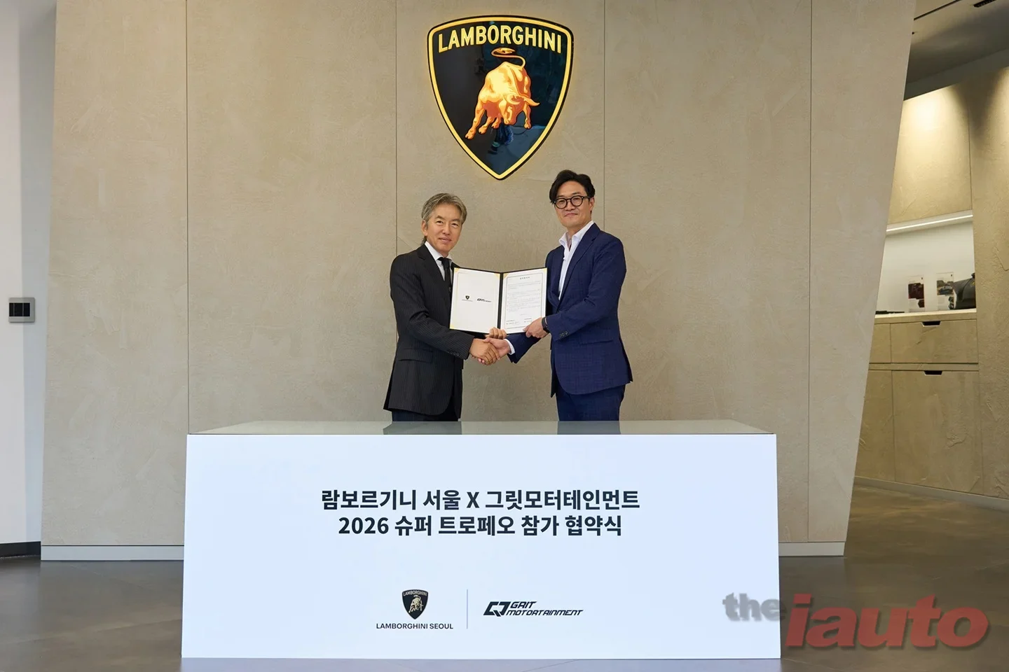 람보르기니 서울, 그릿모터테인먼트와 4년 연속 슈퍼 트로페오 아시아 출전