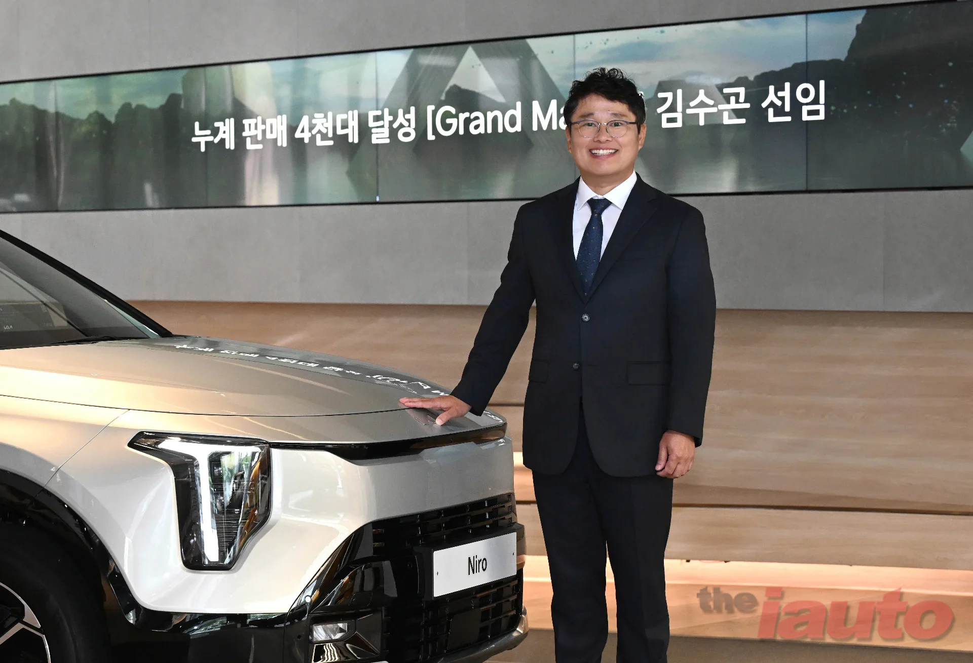 Article Main Banner