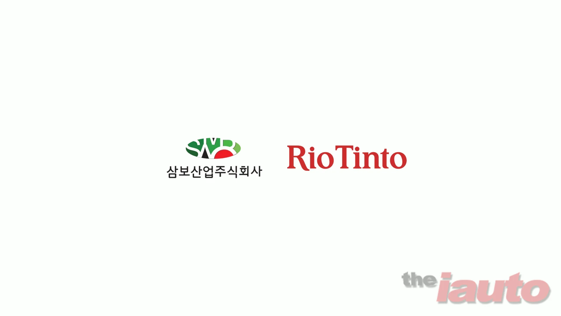 삼보산업·리오틴토, 전기차 경량화 위한 스칸듐 알루미늄 합금 공동 개발