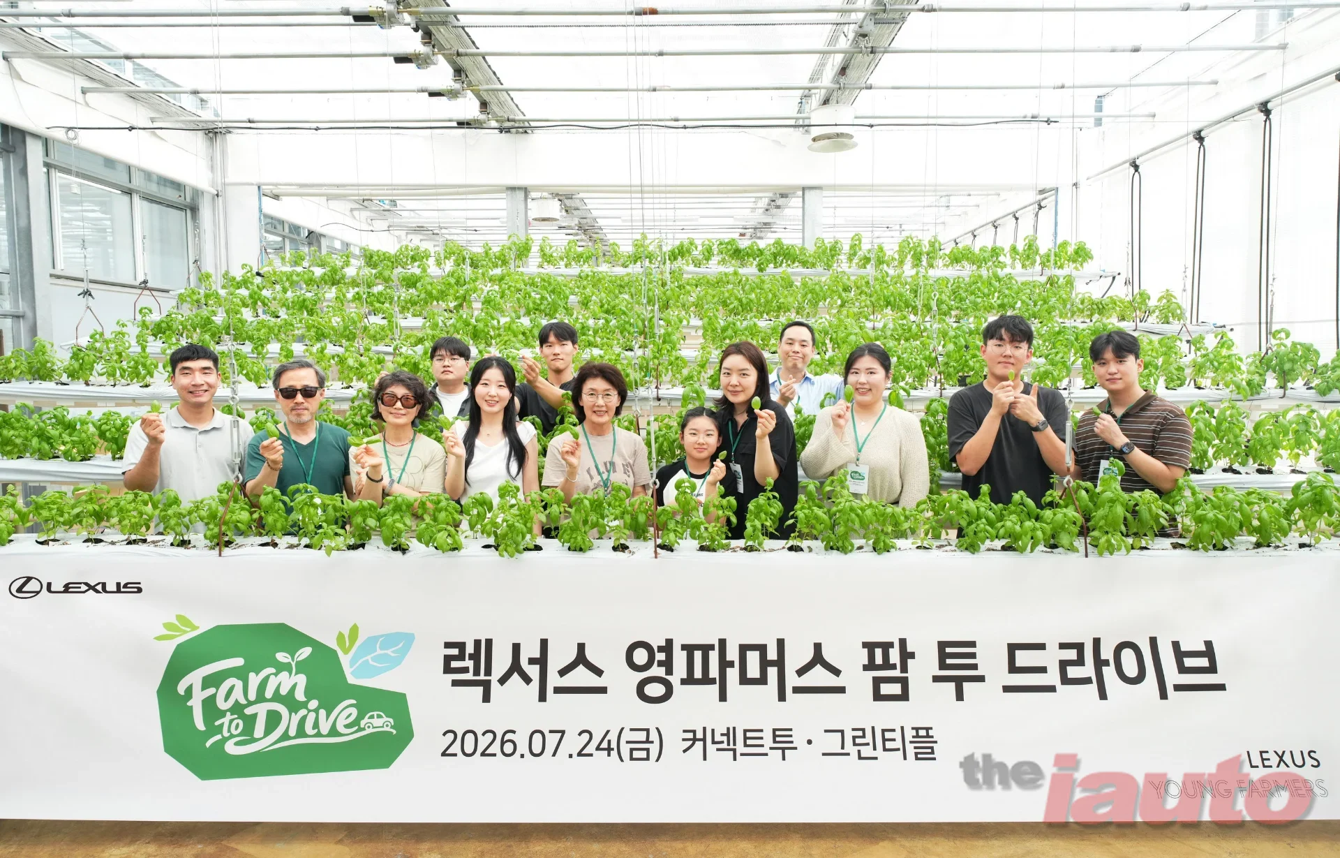 Article Main Banner
