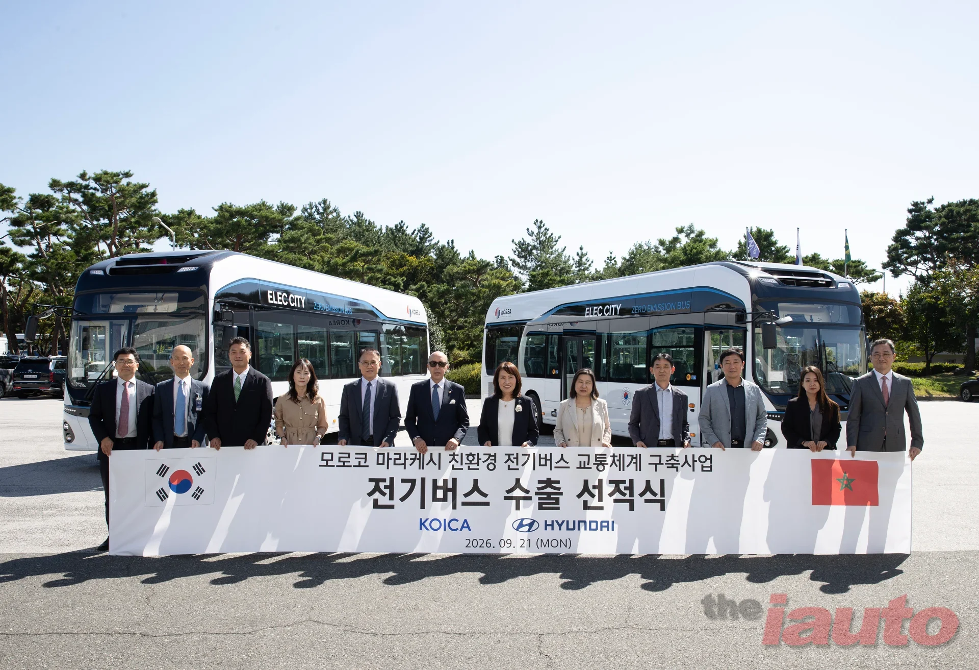 Article Main Banner