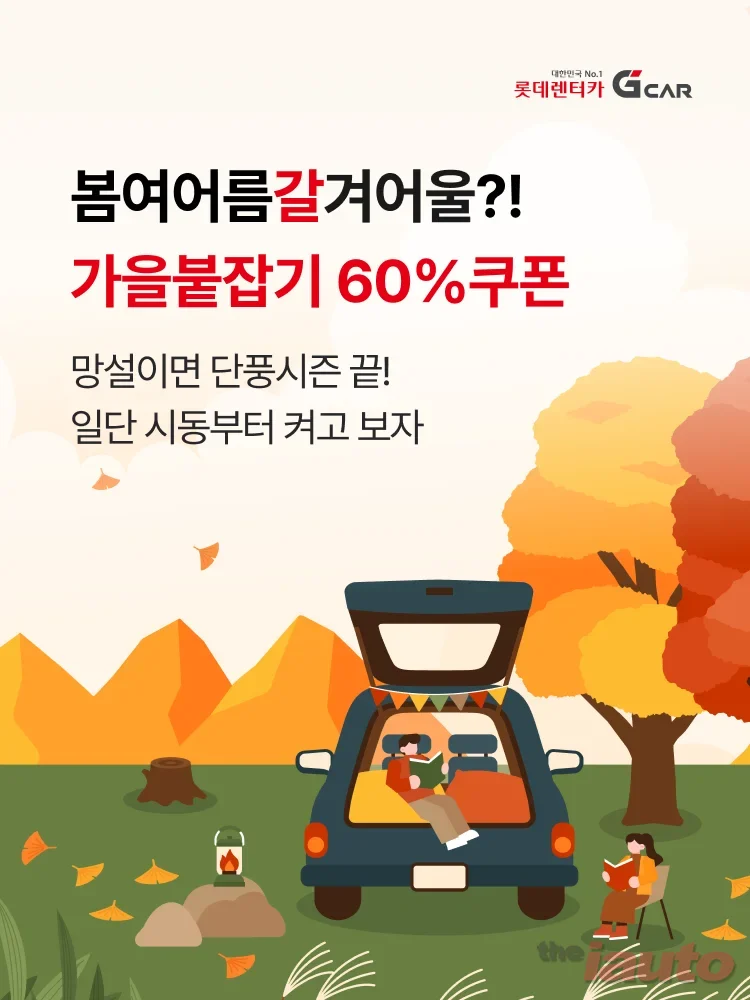 Article Main Banner