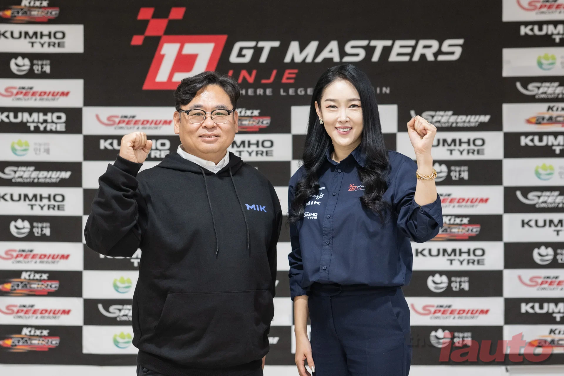 Article Main Banner