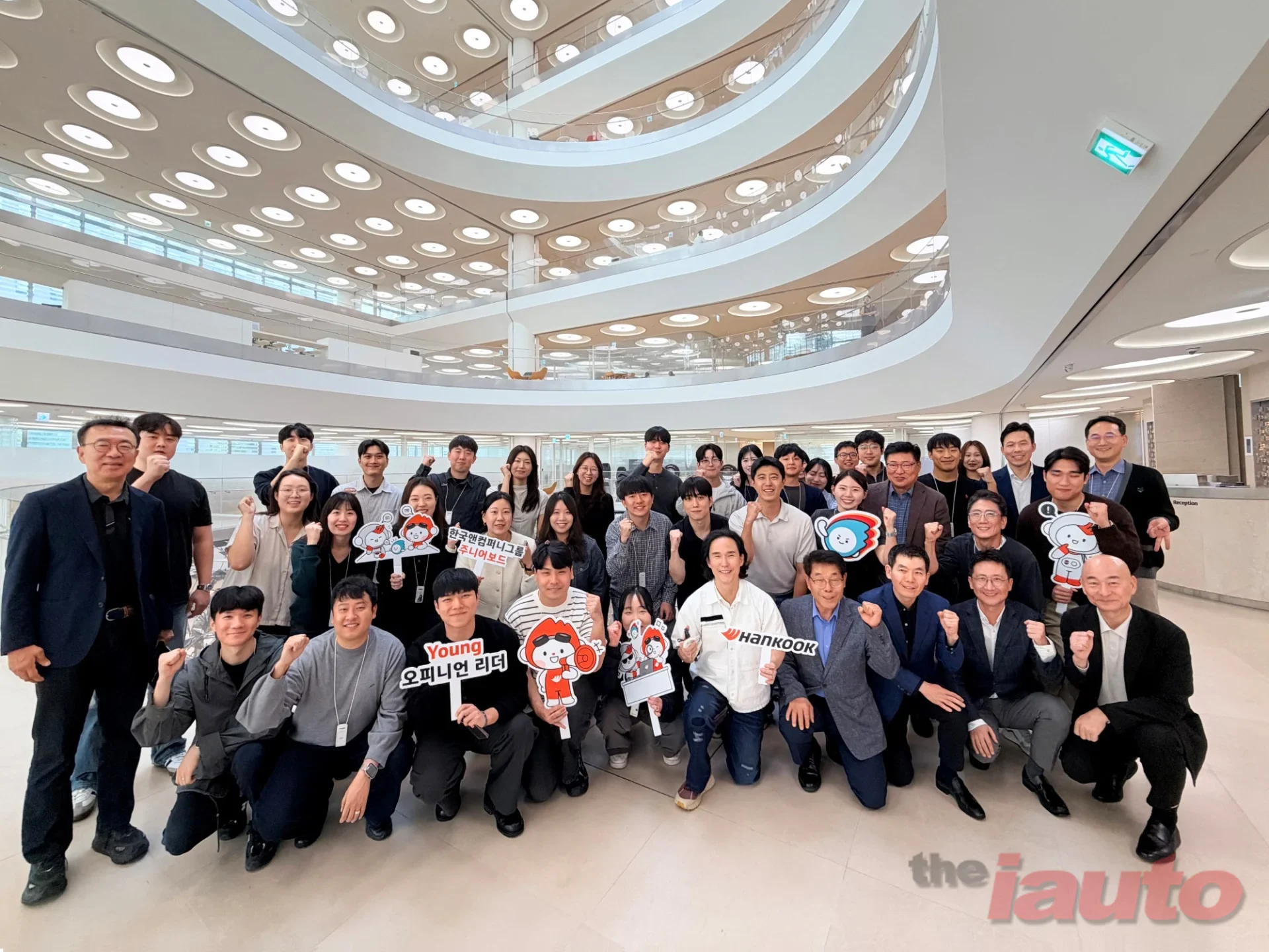 한국앤컴퍼니그룹, ‘주니어보드’로 구성원 주도 조직문화 강화
