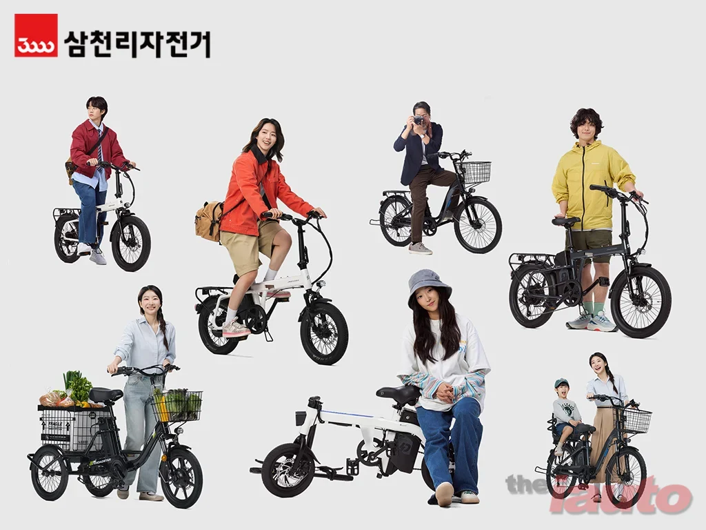 삼천리자전거, 35억 원 규모 자사주 추가 매입으로 주주환원 확대