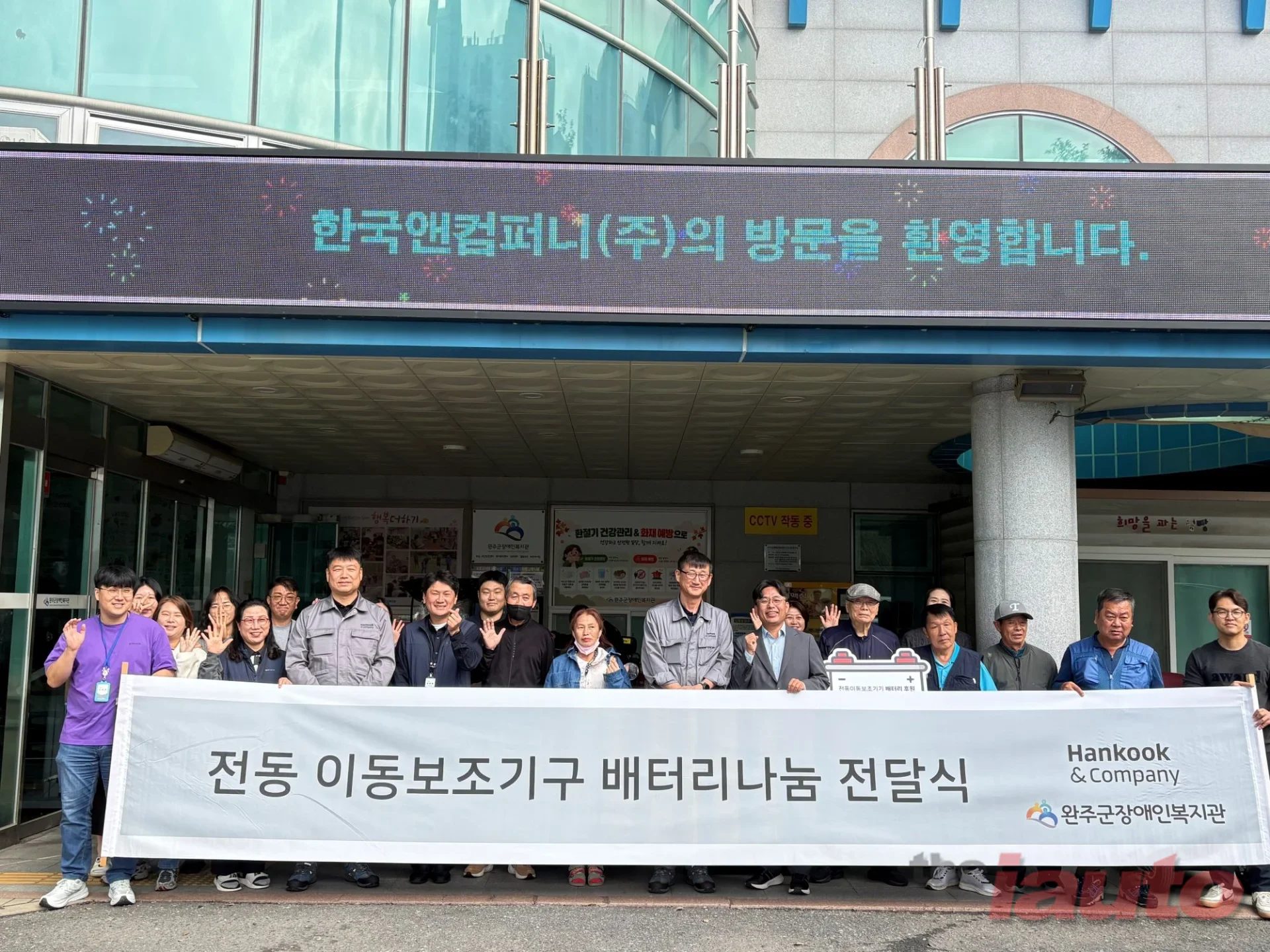 Article Main Banner