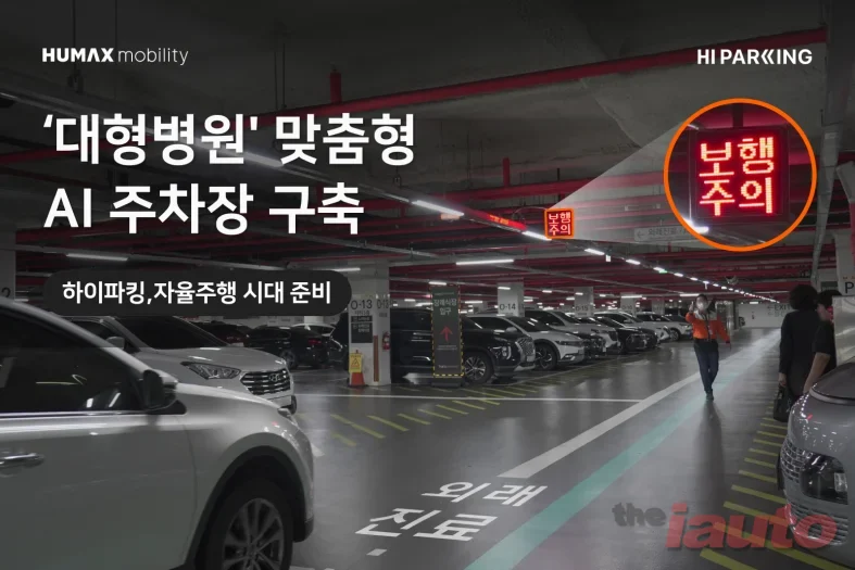 Article Main Banner