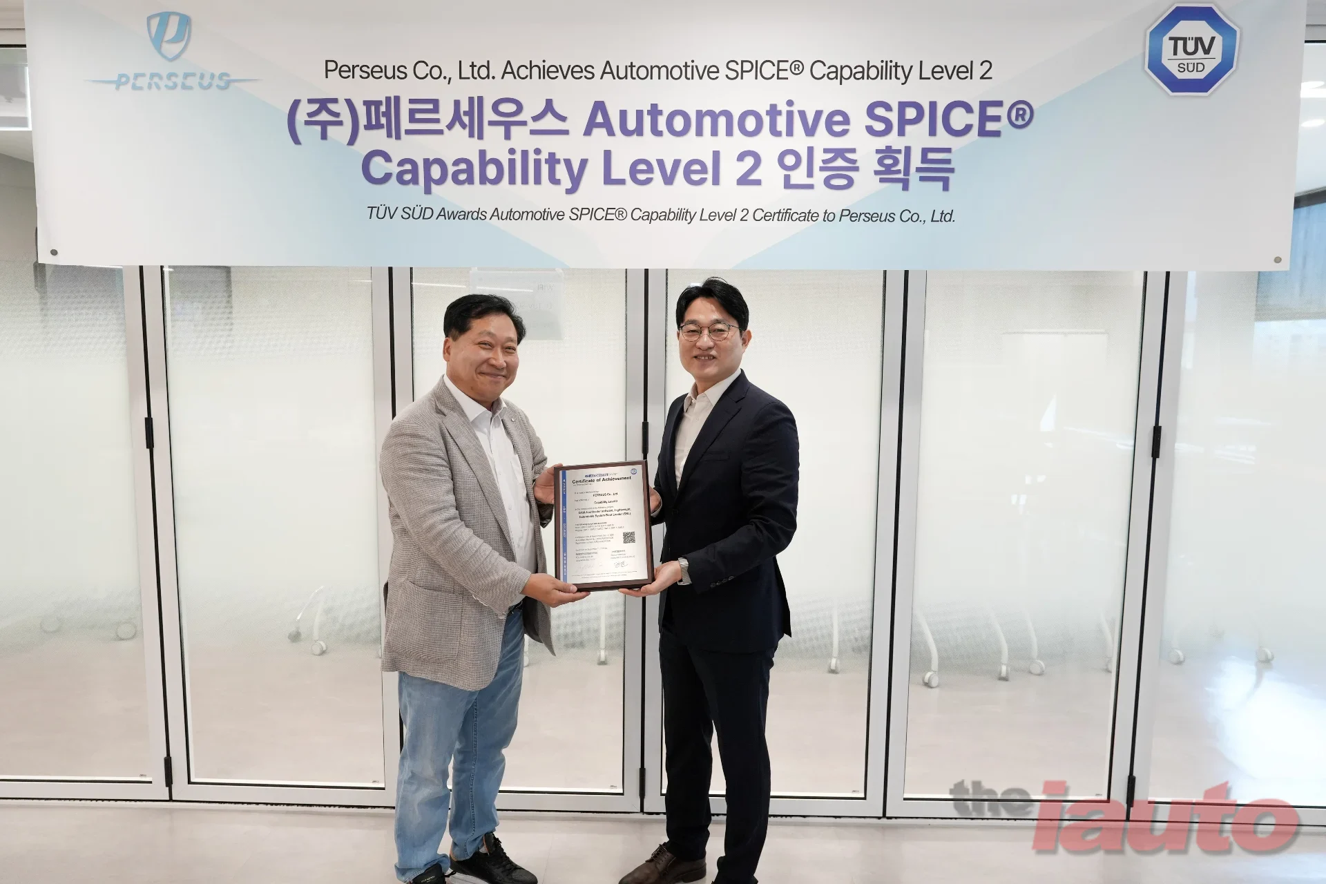 Article Main Banner