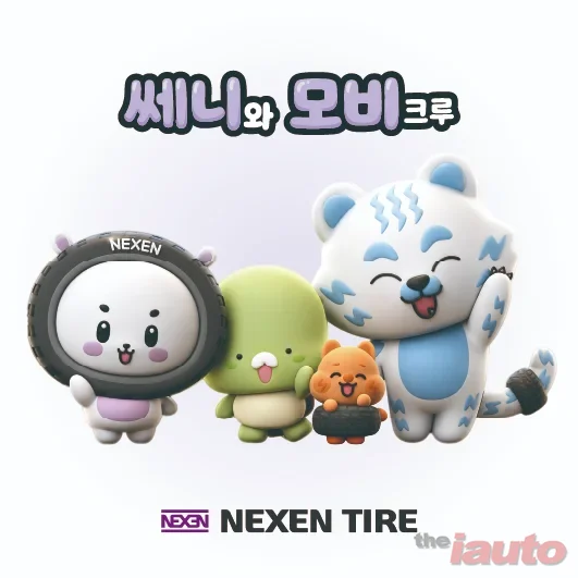 넥센타이어, 타이어 성능 담은 캐릭터로 대한민국 캐릭터 어워즈 대상